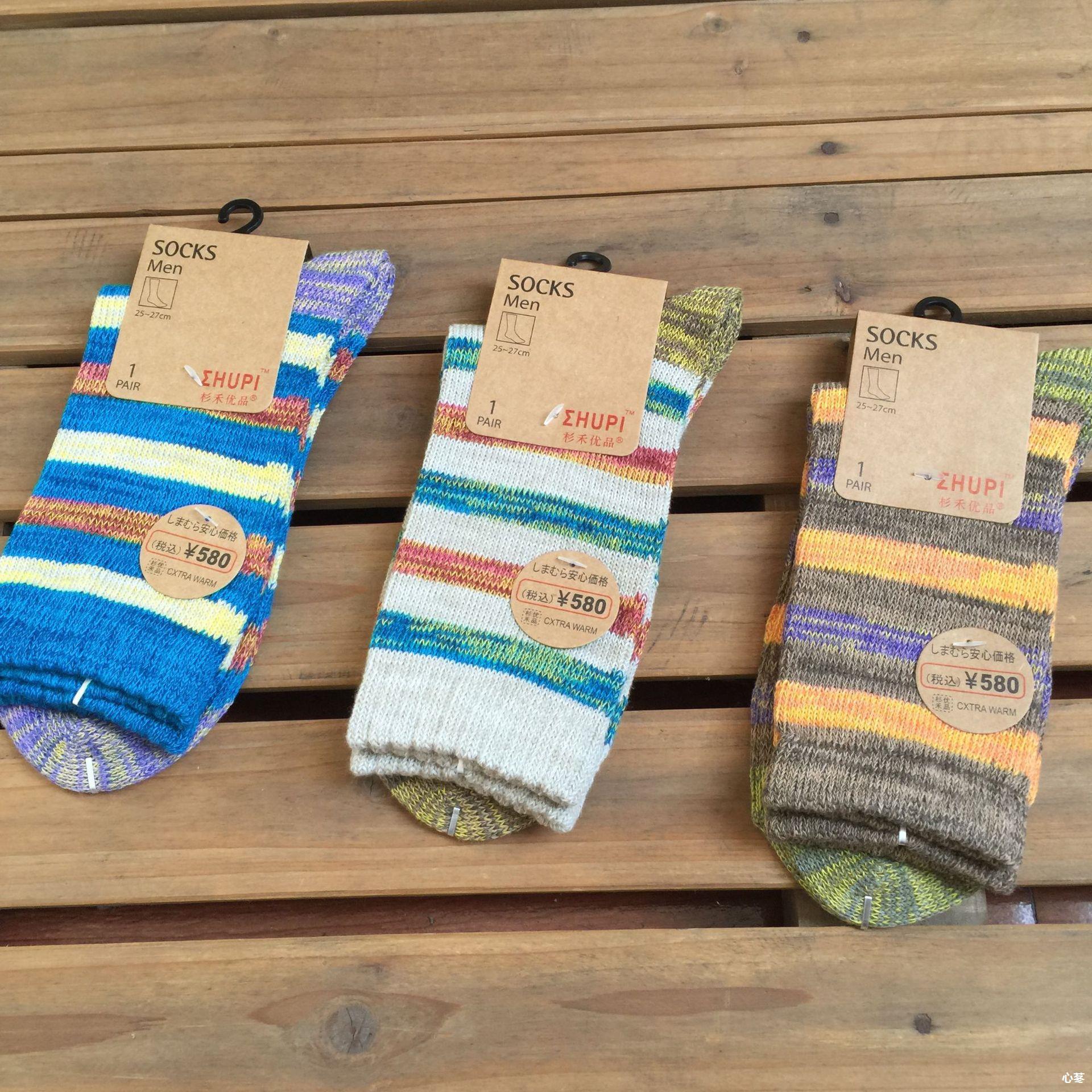 Thick Thread Color Stripes Mid-Calf Length Men's Socks Cotton Socks Retro Casual Cotton Socks - Image 3
